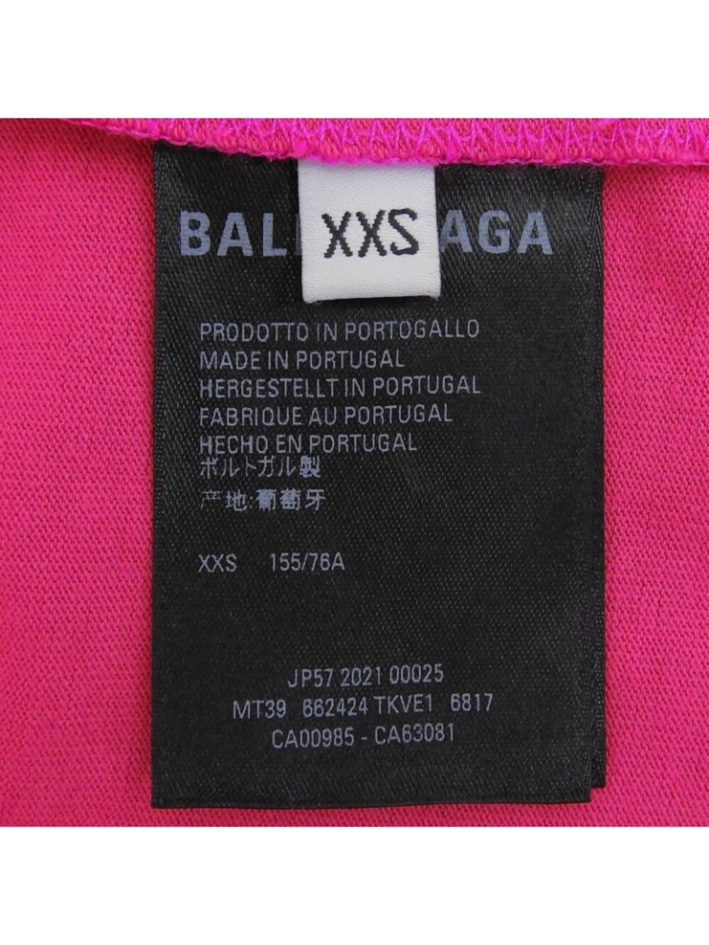 Balenciaga This Is Not the New Cotton Hoodie Pink XXS - Picture 6 of 8